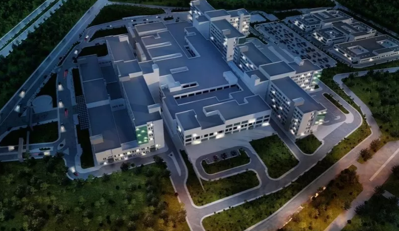 Şehir Hastanesi İle İlgili Yeni Gelişme