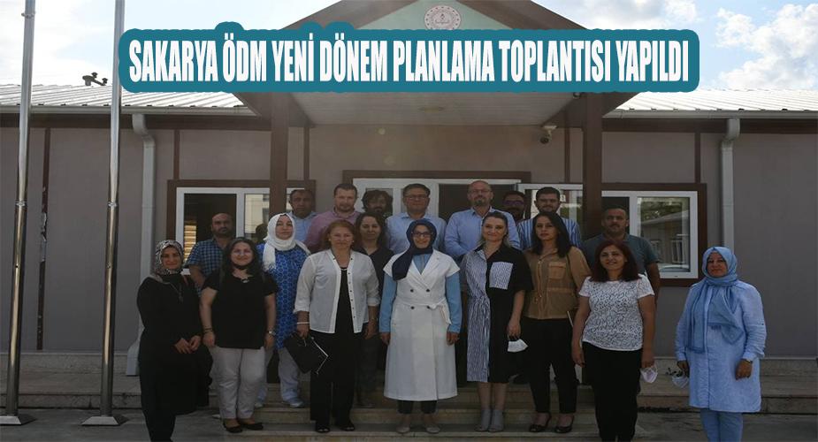 Sakarya Ölçme Değerlendirme Merkezinde Yeni Dönem Planlama Toplantısı