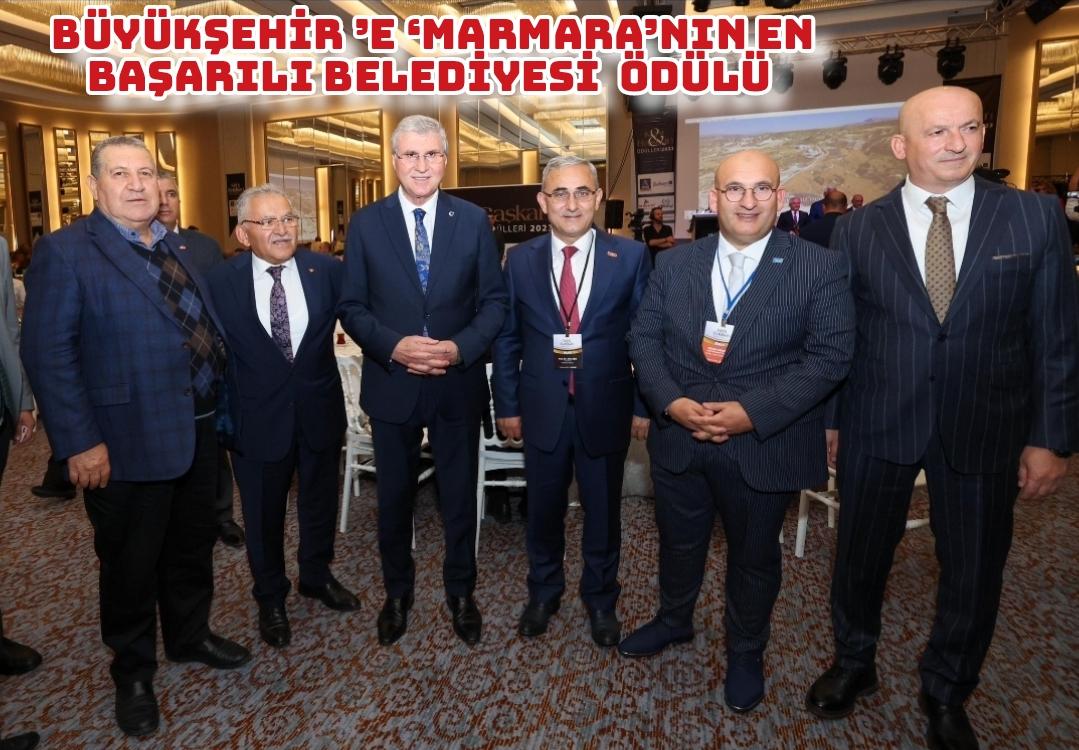 Büyükşehir’e ‘Marmara’nın en başarılı belediyesi’ ödülü: “Sakarya daha güzel yarınlara yürüyor”