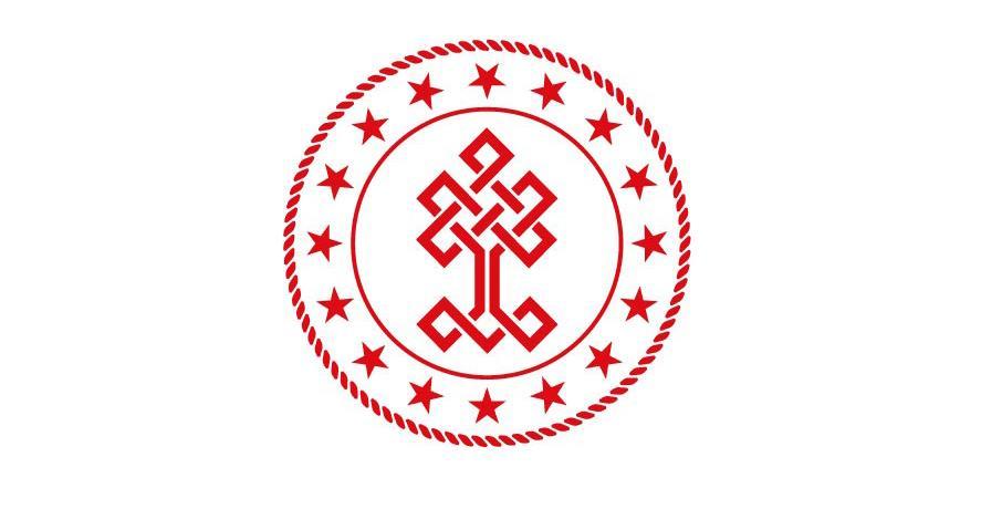 SERTİFİKA VE KAYIT-TESCİL İŞLEMLERİNDE “E-TAHSİLAT” KOLAYLIĞI