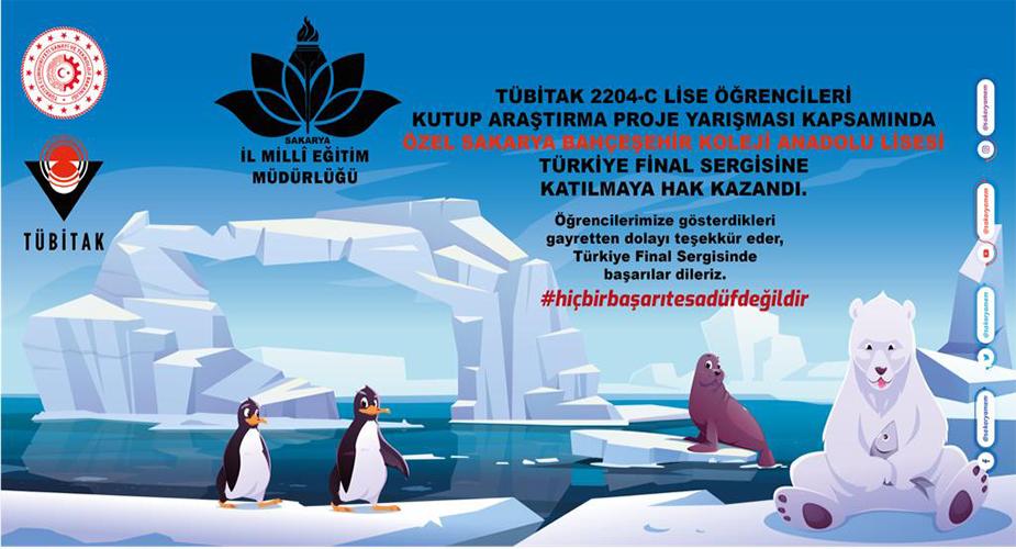 TÜBİTAK Projelerinde Sakaryalı Öğrencilerin Büyük Başarısı
