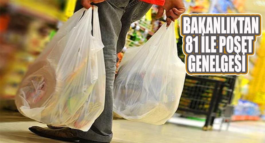 Çevre ve Şehircilik Bakanlığı İl Müdürlüklerine genelge yolladı